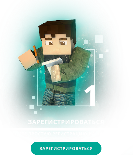 step1